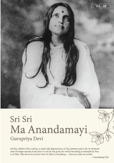 sri sri ma anandamayi vol 10