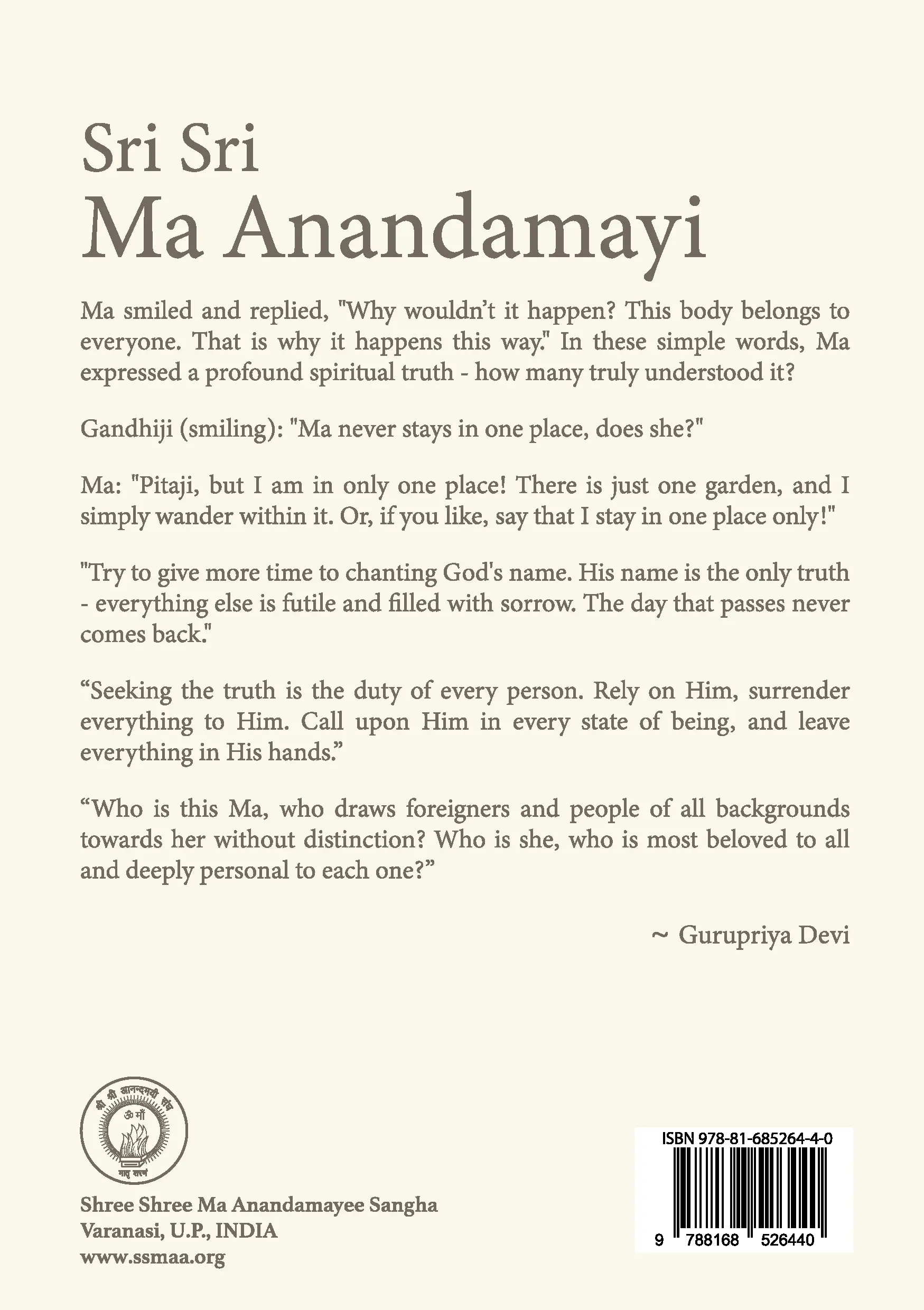 sri sri ma anandamayi vol 11 (copy)